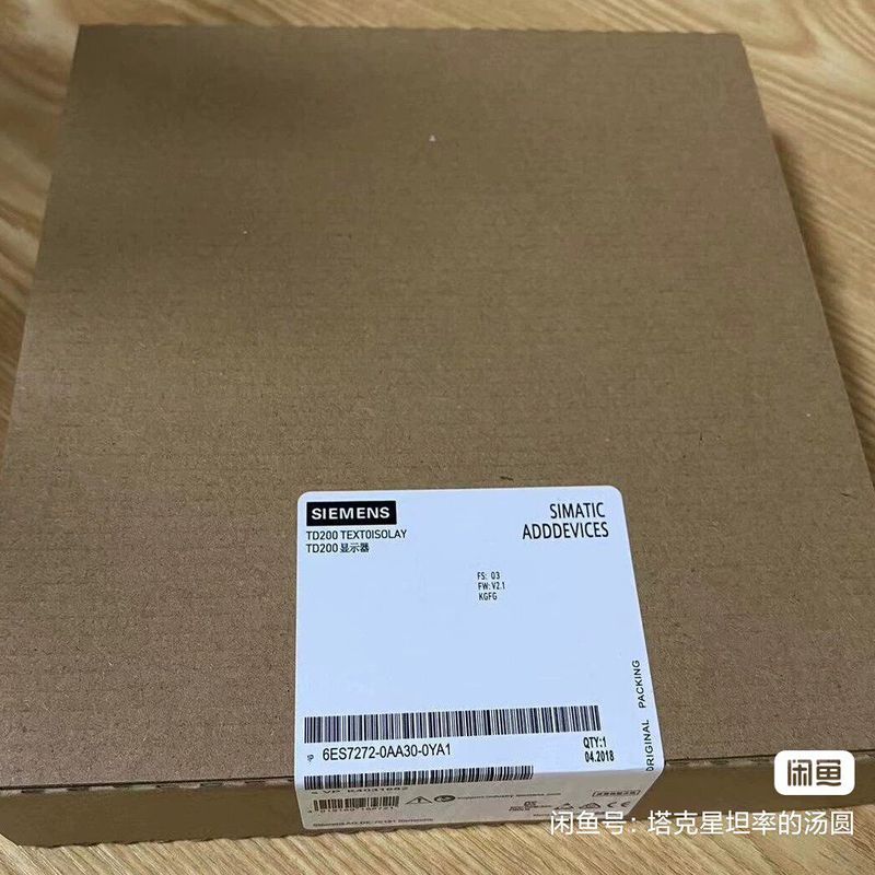 文本显示器 有需要都联系 现货 优惠