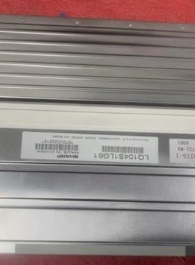 LQ104S1LG61 LQ104V1DG61 lQ104V