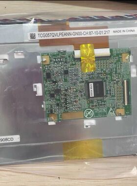 6.5寸工控液晶屏AA065VD11 日本制造