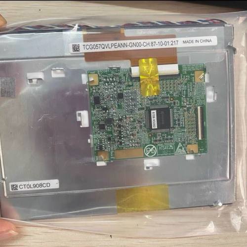 6.5寸工控液晶屏AA065VD11 日本制造