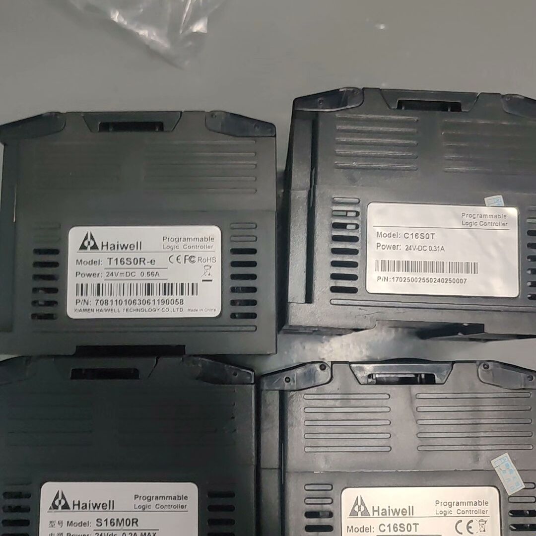 海为/Hawell型号T16S0R-e