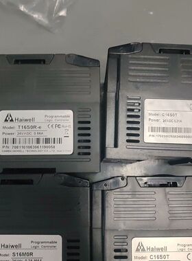 海为/Hawell型号T16S0R-e