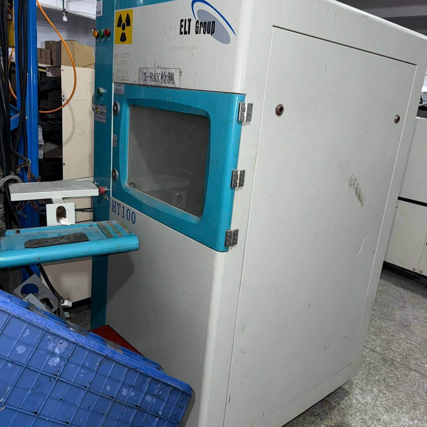 100KV的X-RAY无损透视检测仪泰雷兹电子管16XZ4S