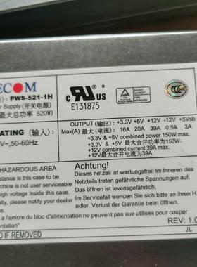 超微 ABLECOM PWS-521-1H