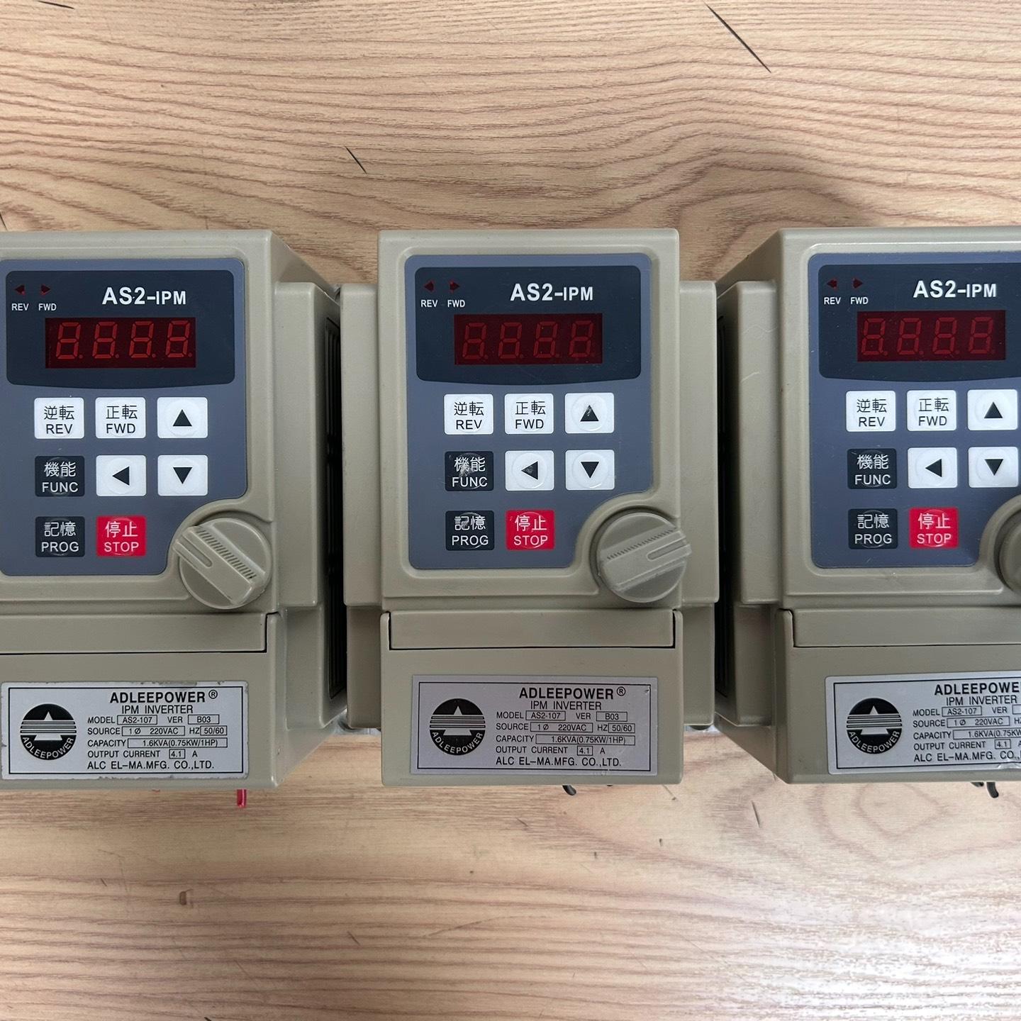 爱得利变频器 AS2-IPM