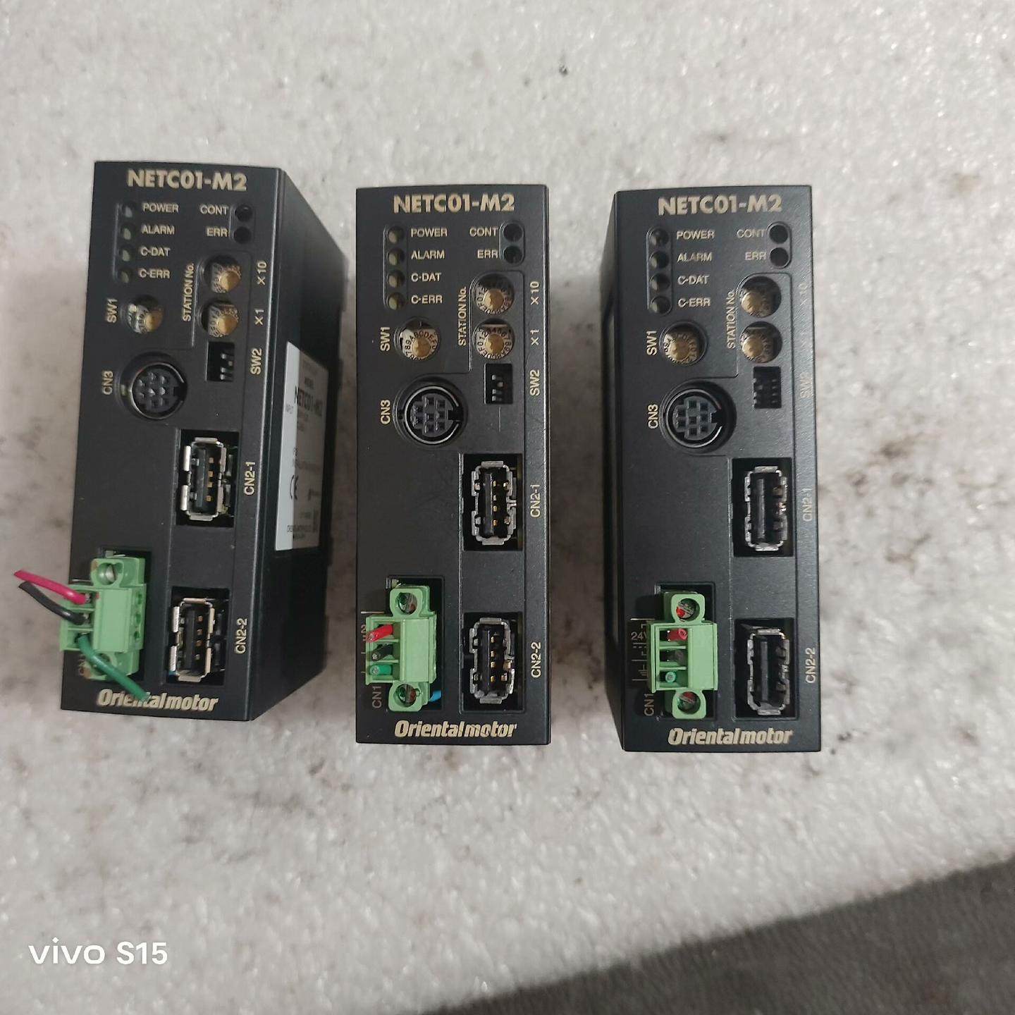 拆机件NETC01-M2 M2总线转485控制器 出售了