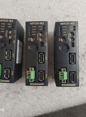 拆机件NETC01-M2 M2总线转485控制器 出售了