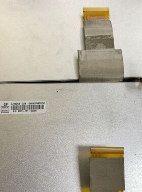 ZJ090NA-03B 群创9寸50pin 不.