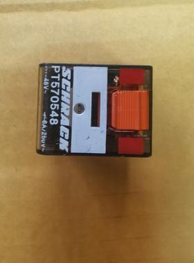 SCHRACK泰科继电器PT570548 拆机件 成