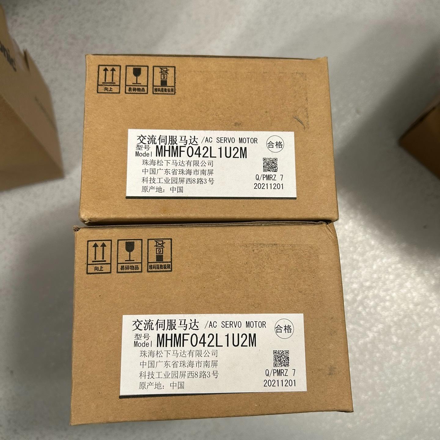 MHMF042L1U2M伺服电机实物图拍摄