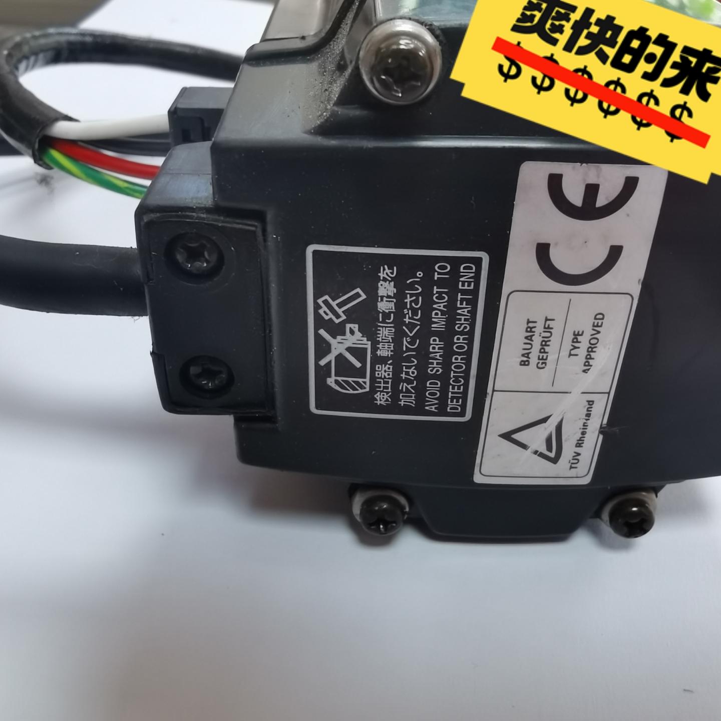 处理电机马达 型号HC－PQ43K－UE 生产中设备拆机