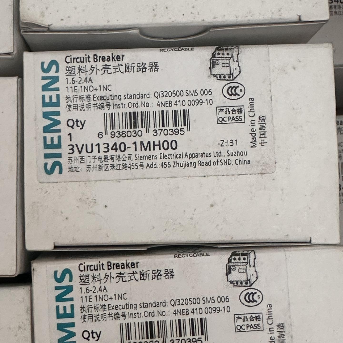 3VU1340-1MH00西门子塑料外壳式断路器