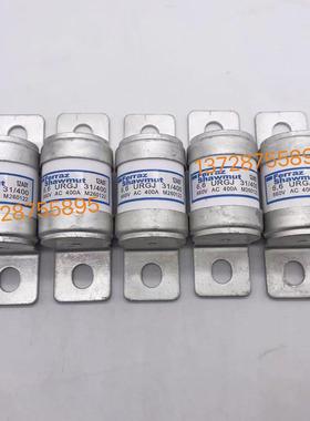 罗兰熔断器ferraz 6.6URGJ 31/400A  2