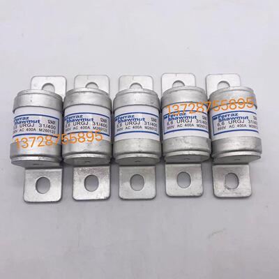 罗兰熔断器ferraz 6.6URGJ 31/400A  2