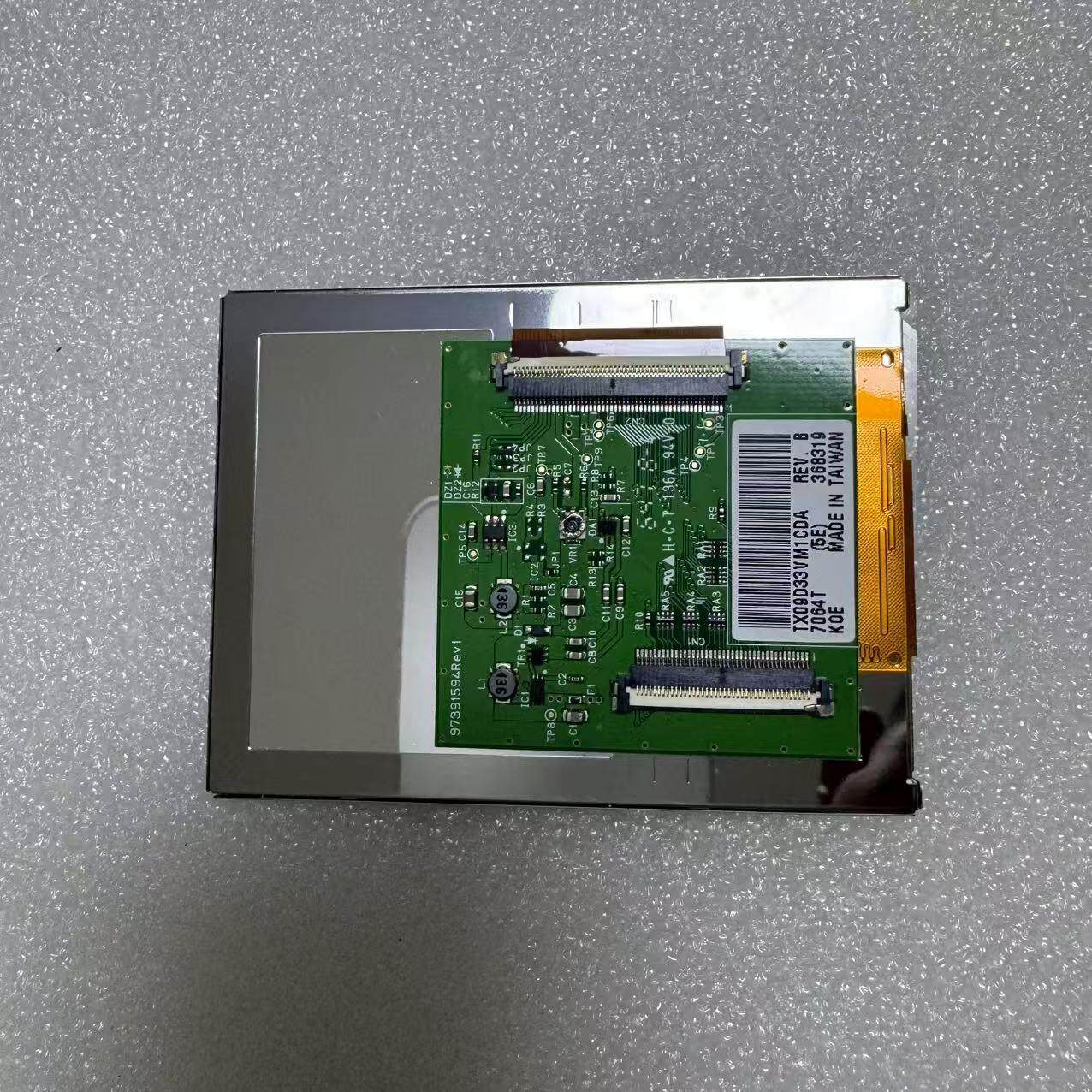 电梯MAXIEZ液晶外屏显示板 型号TX09D33VM1