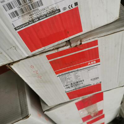 塑壳断路器T5L 400 PR222MP R400 F