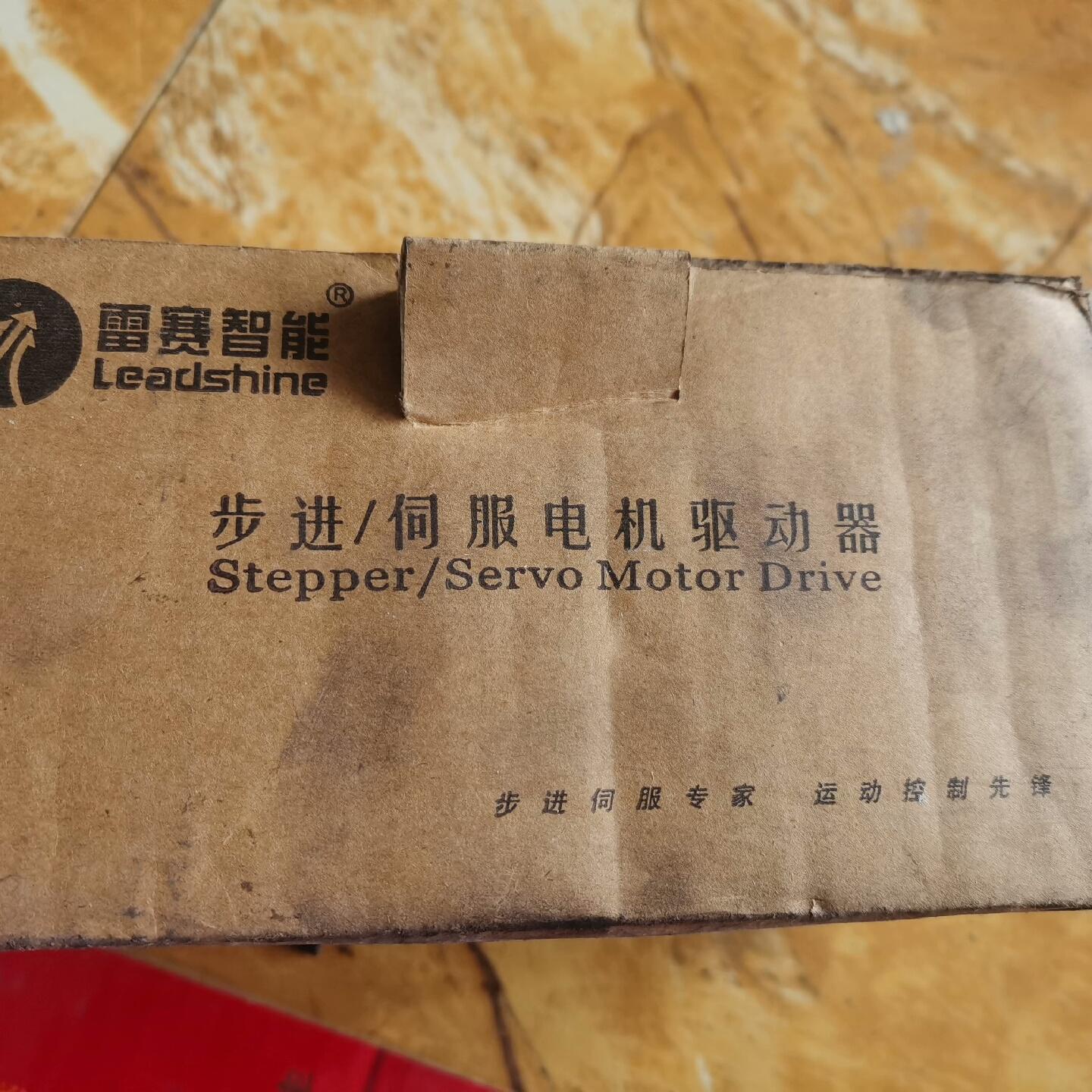 雷赛DM556-IO-FC驱动器 全新实物图 数量5个 外包