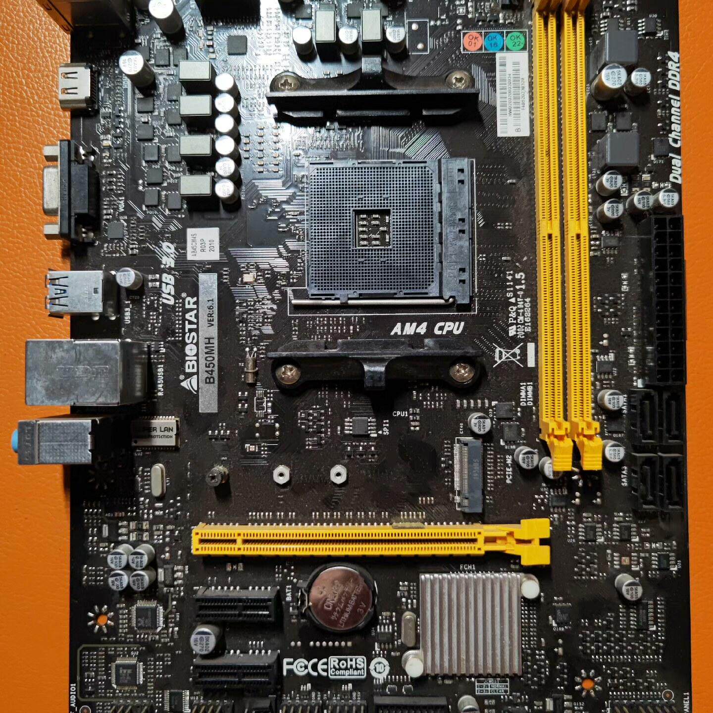 映泰B450 MH ver6.1版本 支持AM4全系列处理器