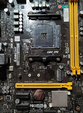 映泰B450 MH ver6.1版本 支持AM4全系列处理器