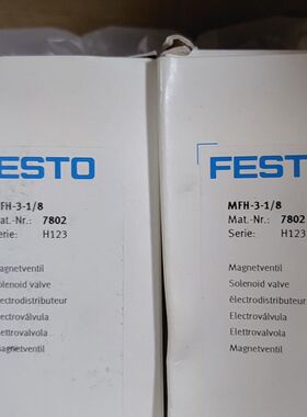 费斯托 MFH-3-1/4 9964