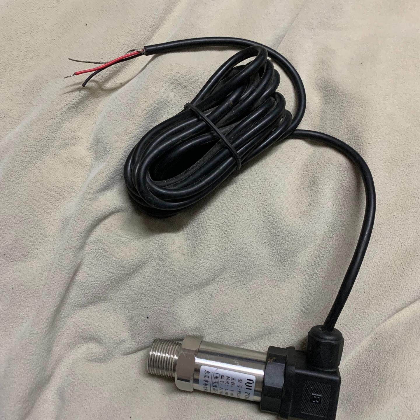 PTS612压力变送器 量程0-0.6Mpa输出4-20mA