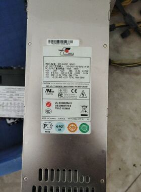 台湾新巨服务器电源 型号：R2Z6400P 400w 直流