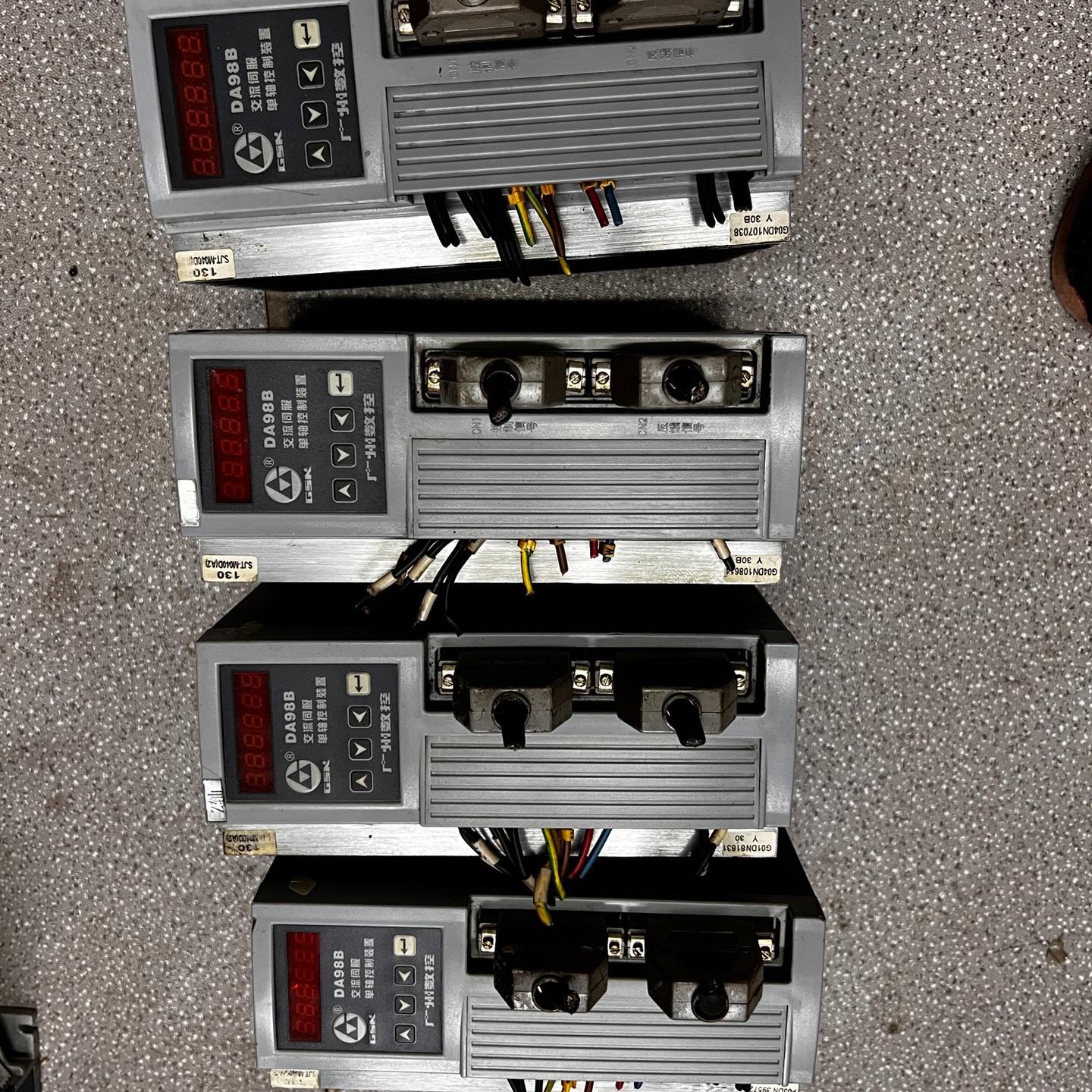 广数DA98B-10 DA98A-10和DA98A-15 D