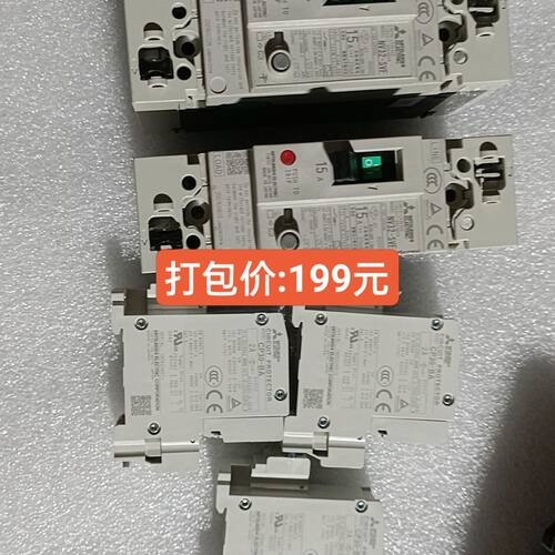 日本  漏电断路器 NV32-SVF 2P 15A 加空