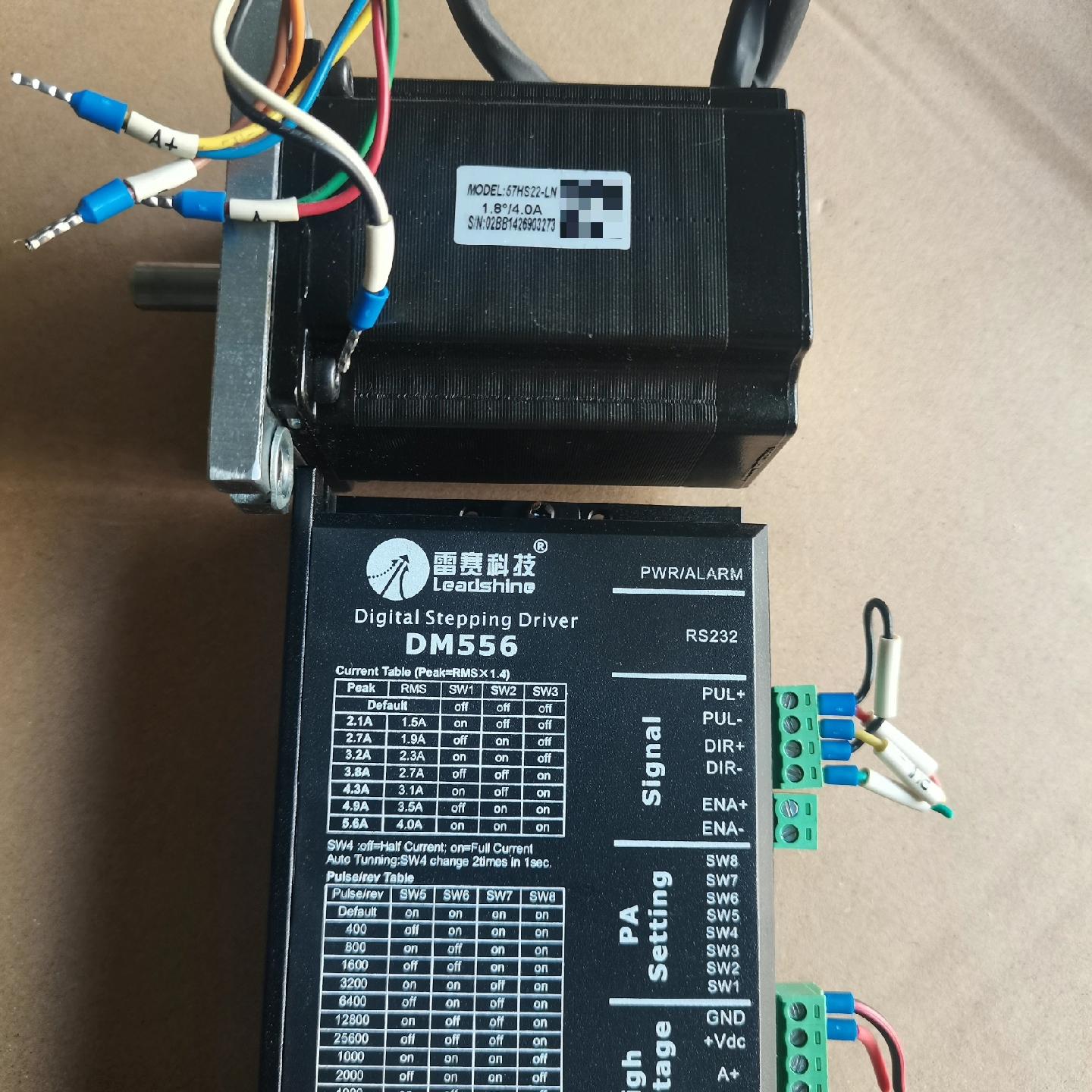 雷赛步进电机套装：57HS22-LN