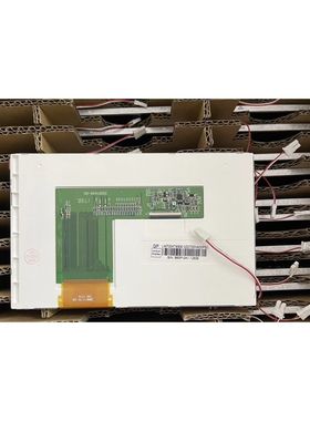 出7寸液晶屏 型号LW700AT9309 Innol