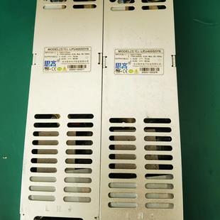 思齐电源 LPU400S5Y6