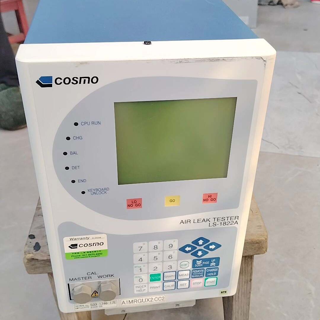 日本COSMO LS-1822A检漏仪 成色不错 功能正常。