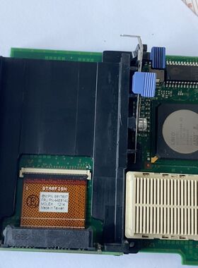 HX5 46M6909 Dual SSD Card