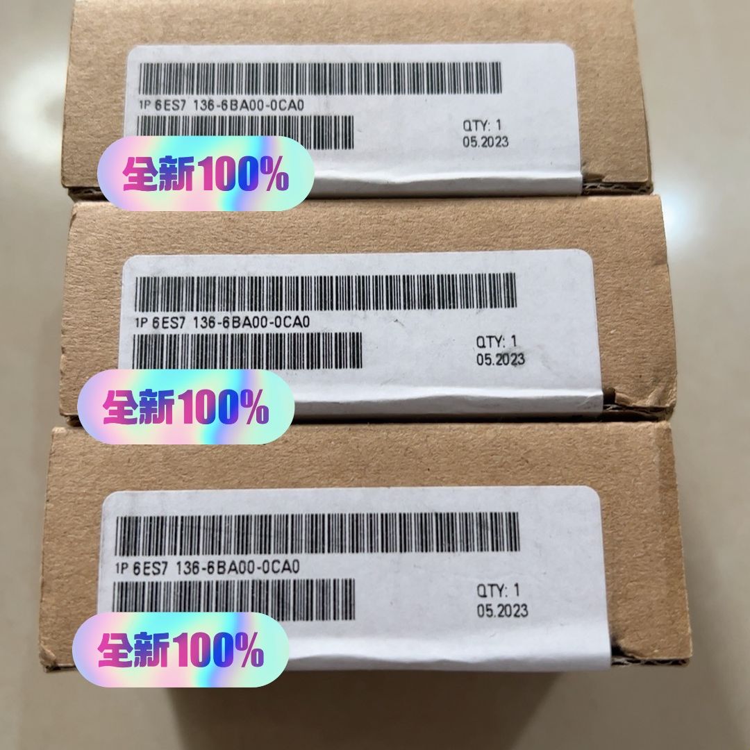 西门子安全模块136-6BA00-0CA0