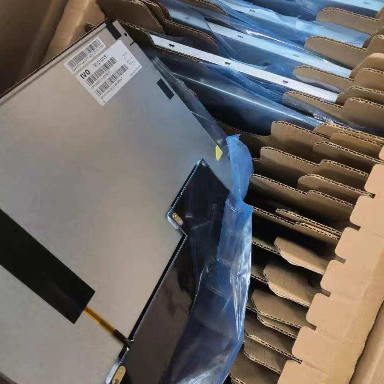 12.1寸液晶屏LQ121S1LG88/LG84/L