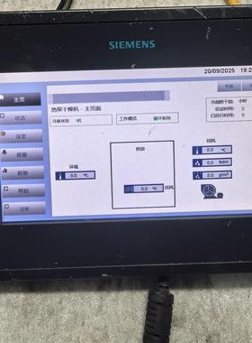 触摸屏POL8T1.79/STD  S55626-H8