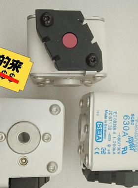 SIBA低压熔断器SQB1 200A SQB1 250A