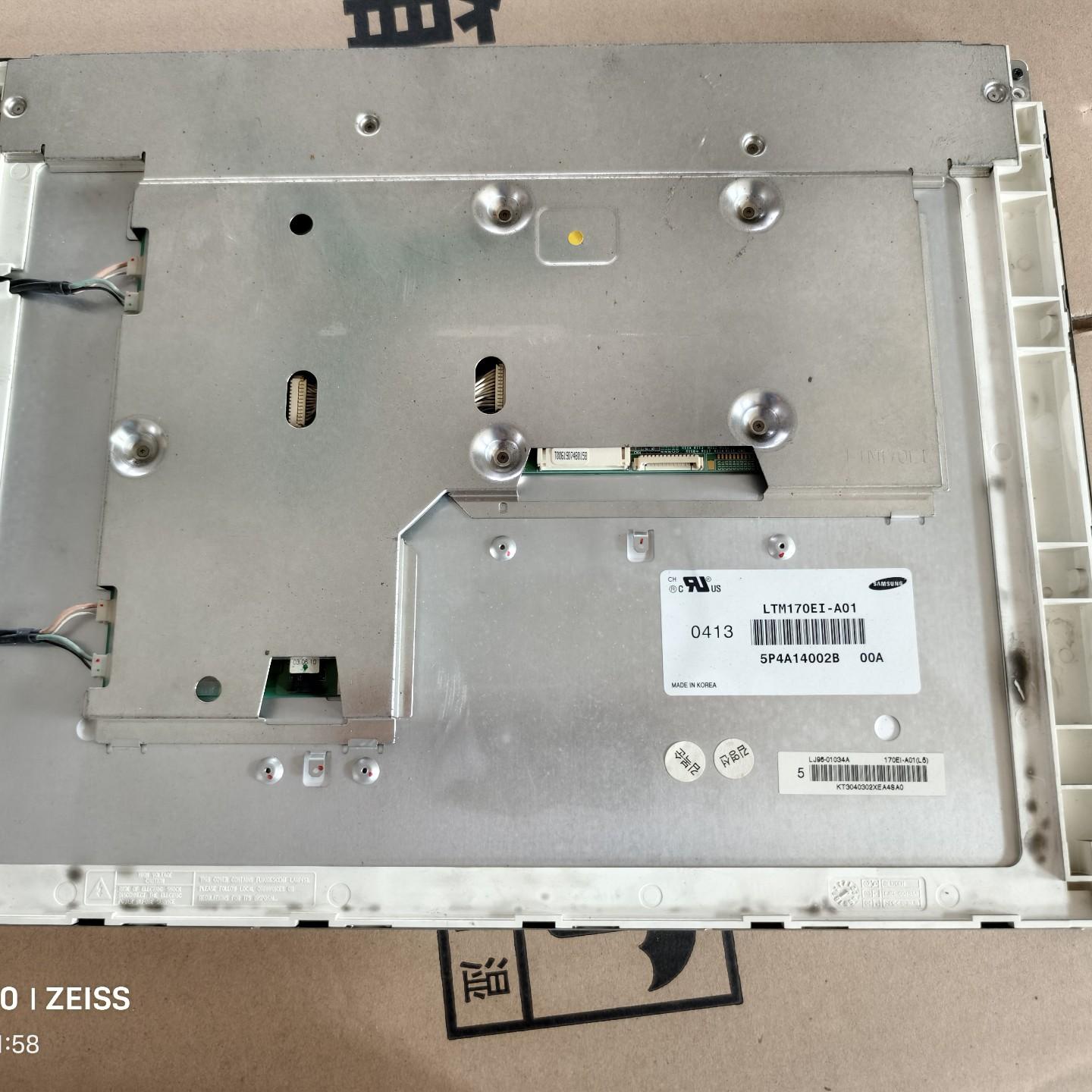 屏幕LTM170EI-A01  商议