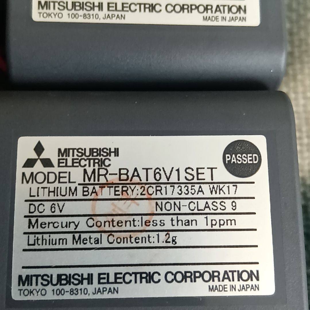 三菱原装MR-BAT6V1SET伺服电池 日本制造 6V直流