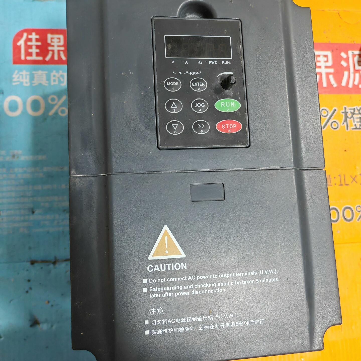 变频器CDI-E180G3R7/P5R5T4B。功能包