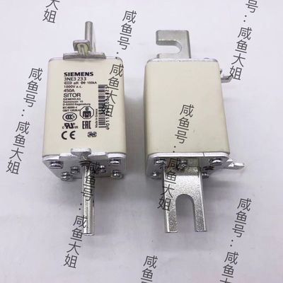 供应快速熔断器3NE3233/3NE3224/3NE32