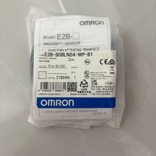 龙 E2B-S08LN04-WP-B1 59 库存4