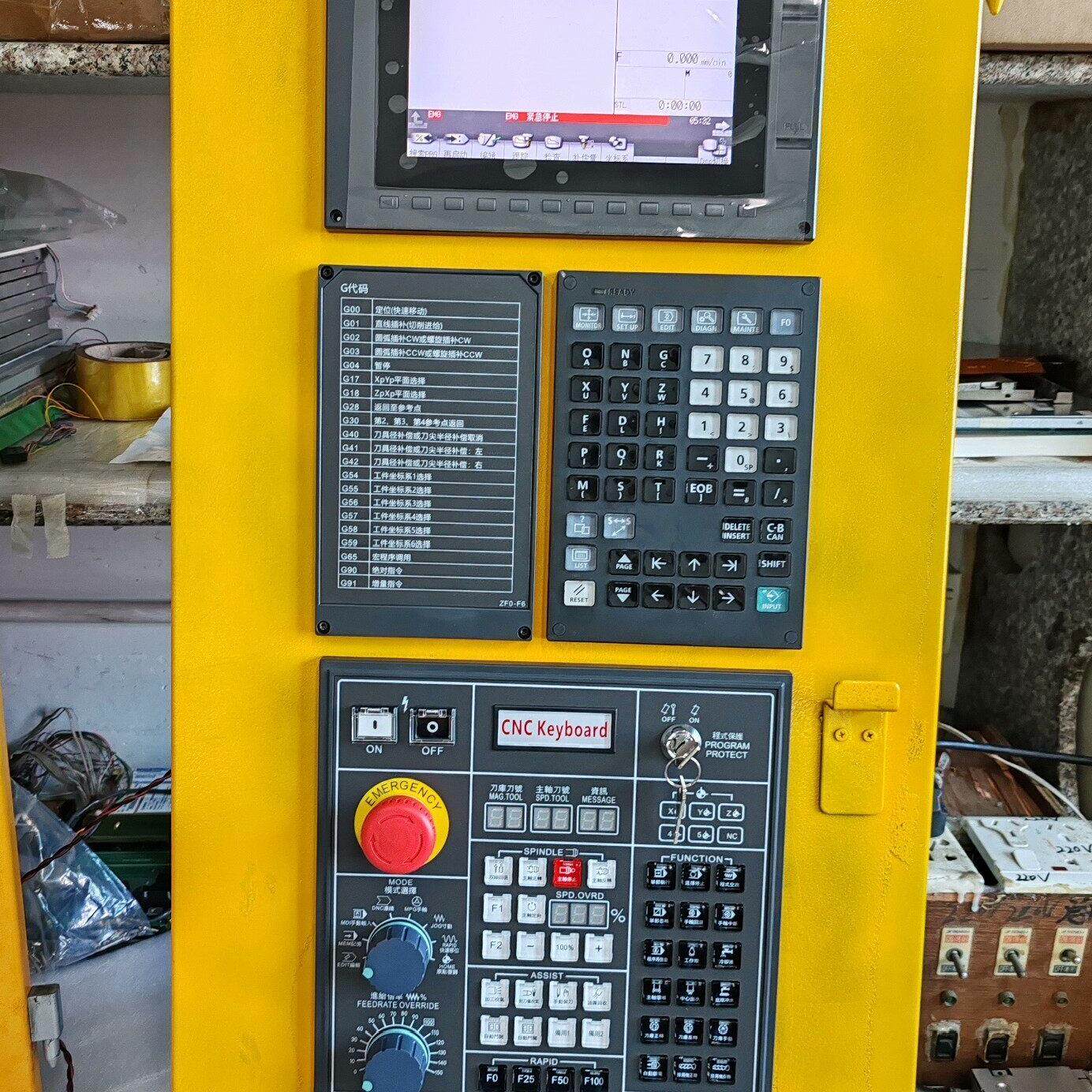 FCA80P-2BM80系统主机+按键盘IO+操作面板+