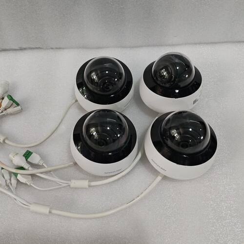 威视DS-2CD7D27DWD-IZS 200万红外网络