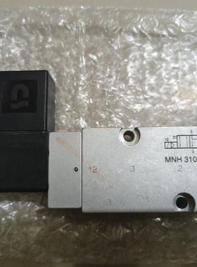 HAFNER         MNH 310 701