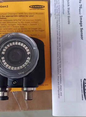 邦纳IVU2TGI12 IVU2PTGB12 IVUTGPB