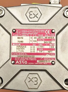 WSNF8327B122 ASCO防爆电磁阀。