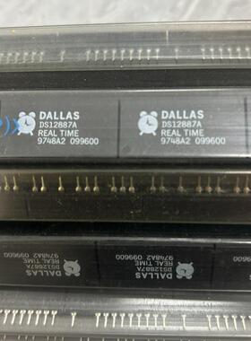 DS12887A的两三百个 先询后拍