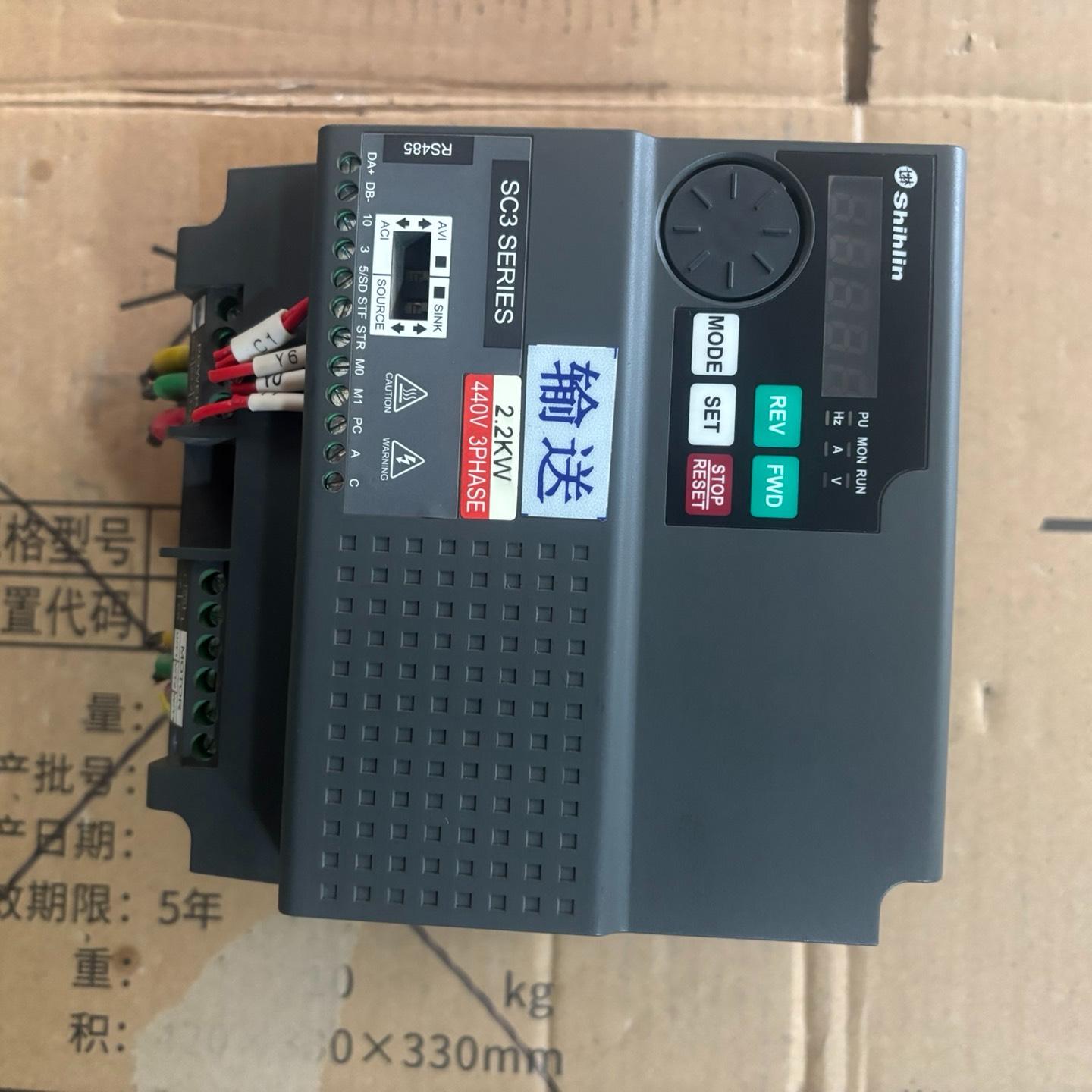 士林变频器SC3-043-2.2K 2.2KW/380V