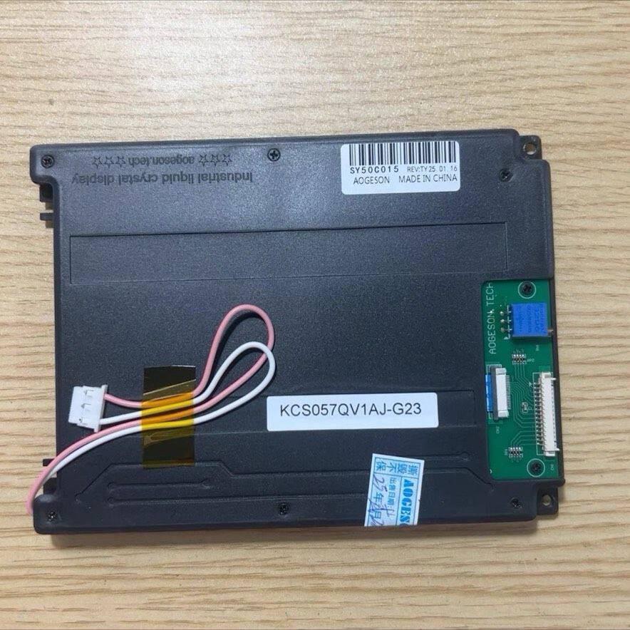 KCS057QV1AJ-G23 G20 G32 KCS057
